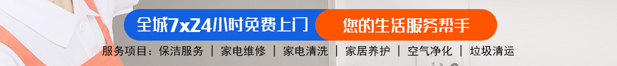 加拿大28-预测在线走势|走势查询|极致专业的加拿大28官方走势图 ！加拿大28-预测网|加拿大28预测|走势结果分析-专业预测加拿大预测_官方数据！